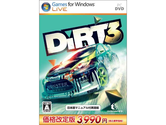 イーフロンティア DiRT3 日本語マニュアル付英語版 価格改定版 - 製品
