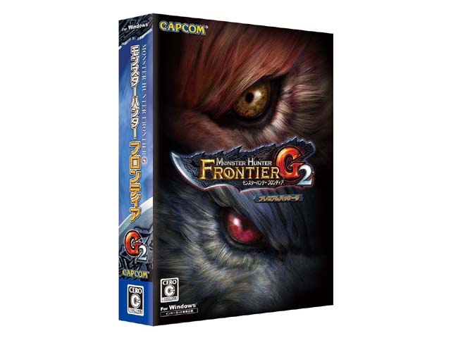 Capcom モンスターハンター フロンティアG2 プレミアムパッケージ