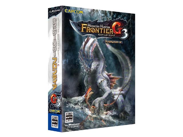 Capcom モンスターハンターフロンティアG3 プレミアムパッケージ
