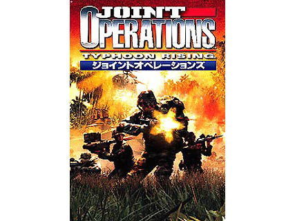 (未使用･未開封品)　ジョイント・オペレーションズ Typhoon Rising lok26k6 マイクロマウス Joint Operations: Typhoon Rising 国内代理店(英語