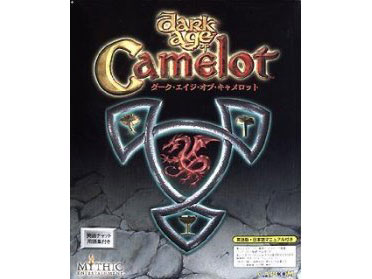 Dark Age of Camelot 英語版・日本語マニュアル付き 【公式通販】