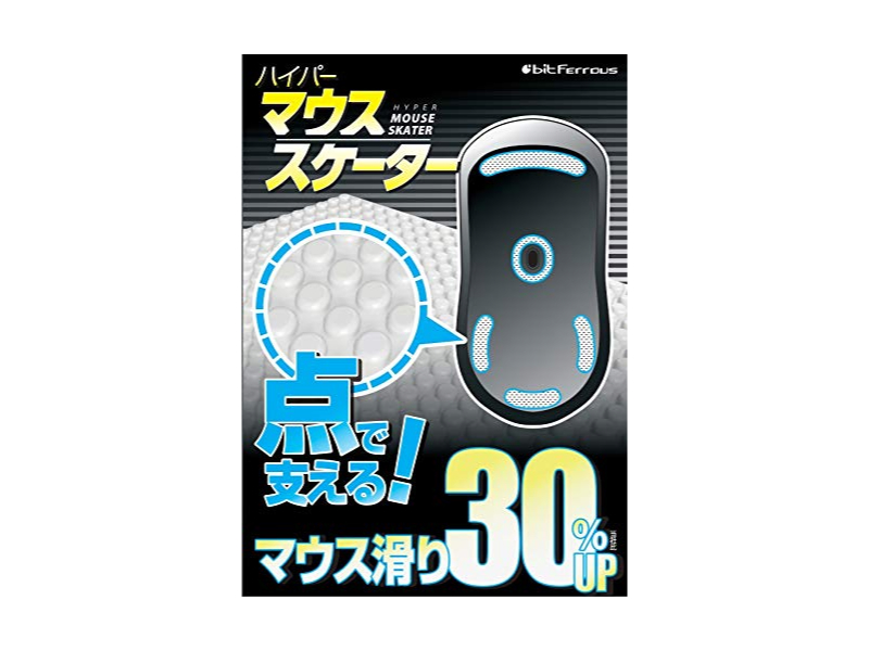 その他 g pro PRO 2 LIGHTSPEED ワイヤレスゲーミングマウス｜ロジクール G