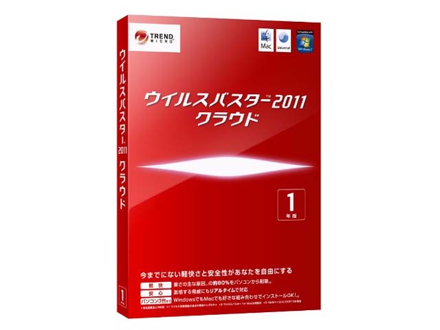 トレンドマイクロ ウイルスバスター2011 クラウド 1年版 国内(日本語