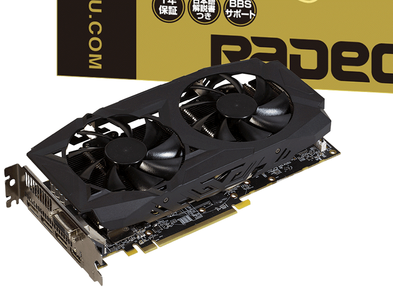 玄人志向からRadeon RX 580グラフィックスカード「RD-RX580-E8GB