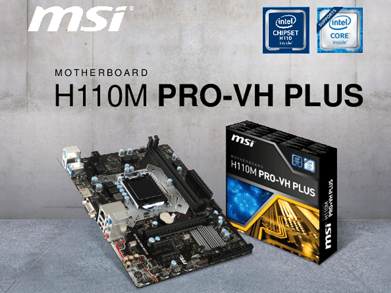 H110チップセット搭載、シンプルでソリッドなビジネス向けLGA1151対応