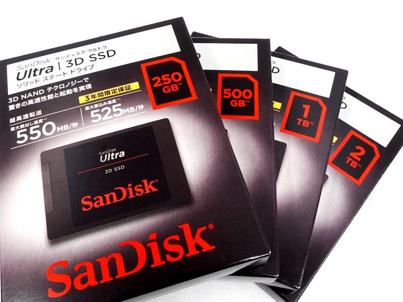 SanDiskからも64層3D TLC NAND採用2.5インチSATA SSD 「Ultra 3D SSD