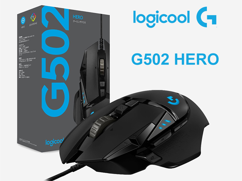 ロジクール製ゲーミングマウス「G502」がパワーアップ! 「G502 HERO