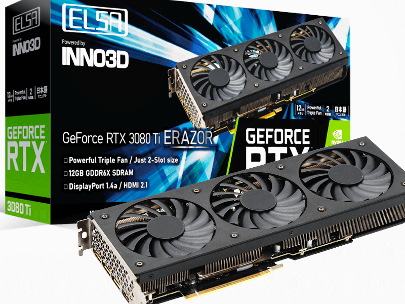 グラフィックボード・グラボ・ビデオカード ELSA GeForce RTX 3080 Ti ERAZOR 12GB ELSA、新型オリジナル3連クーラー搭載「ファーミングシミュレーター 22