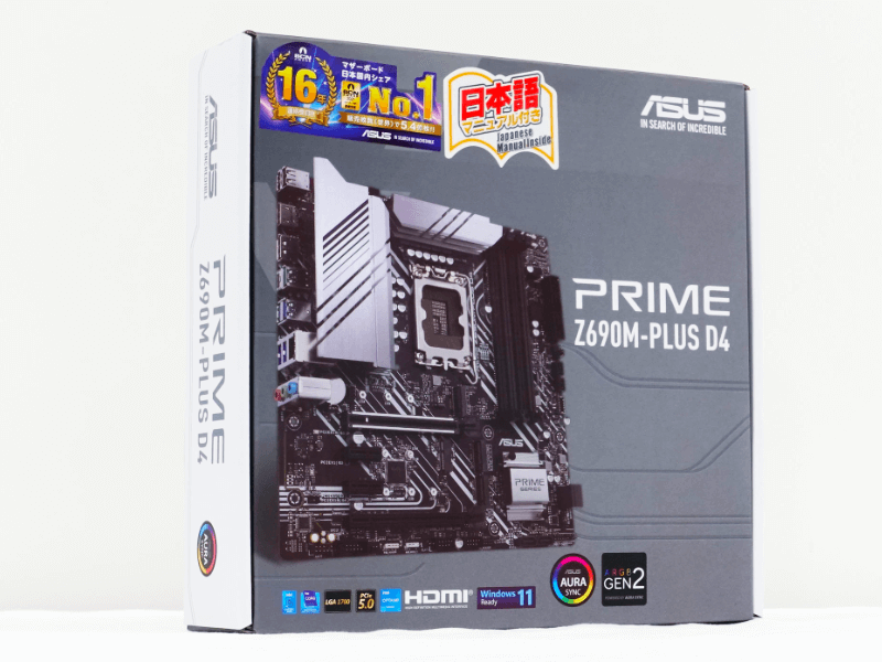 ASUS、PRIMEシリーズからZ690搭載マイクロATXマザーボード「PRIME