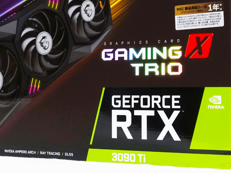MSI、オーバークロック仕様のGeForce RTX 3090 Ti搭載グラフィック