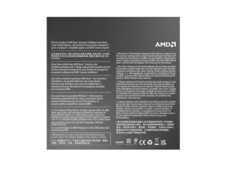 Ryzen 7 8700F BOXのサムネイル(3)