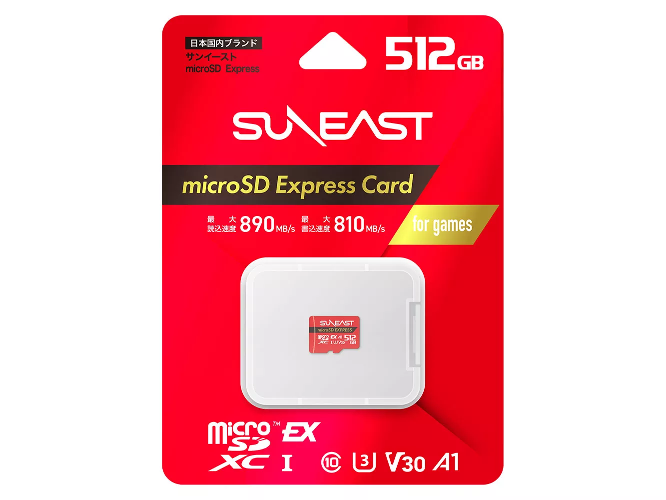 DSとソフト10個セット！！！！ DSソフト10本セット