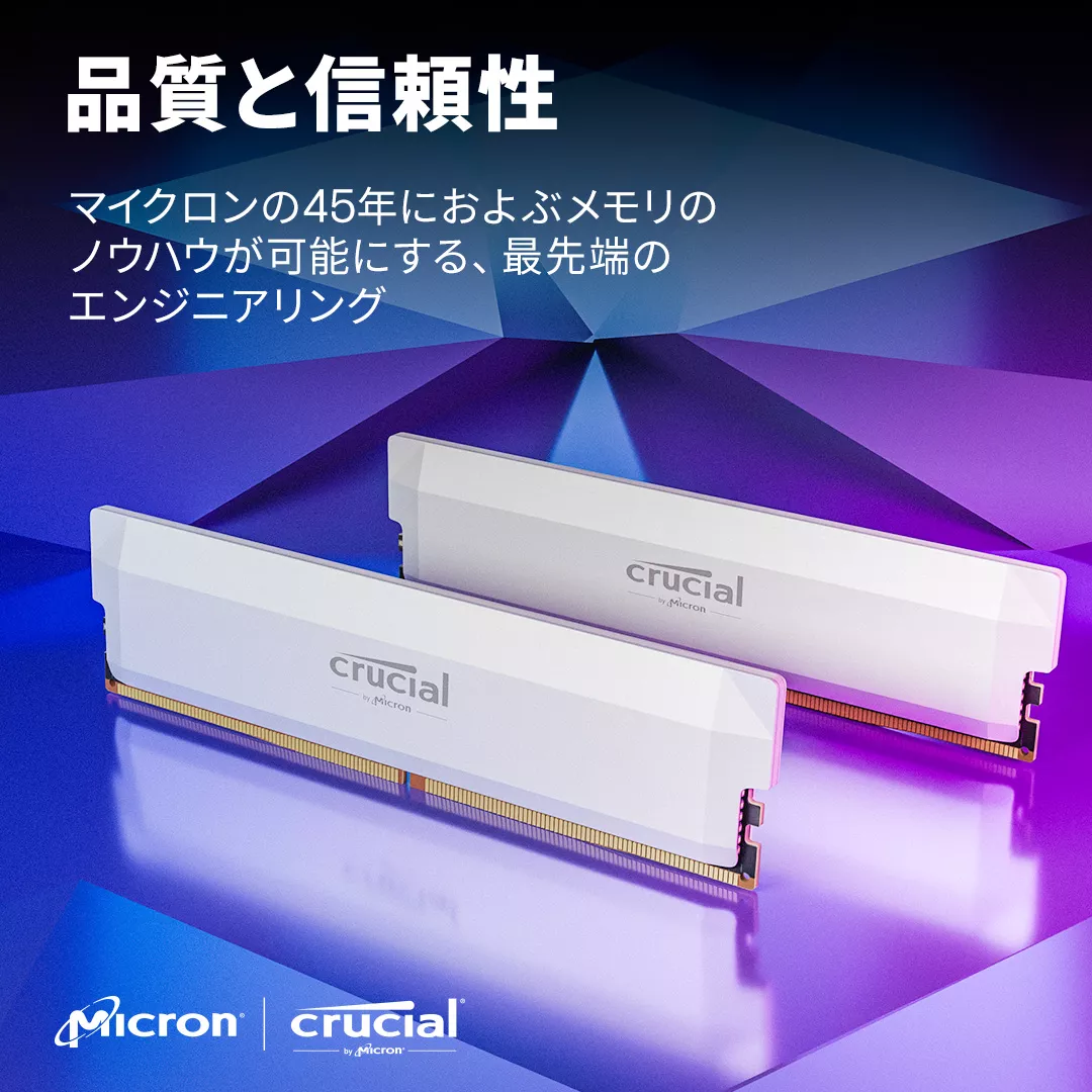 Crucial CP2K16G64C38U5W Pro Overclocking 288pin DDR5-6400 CL38-40