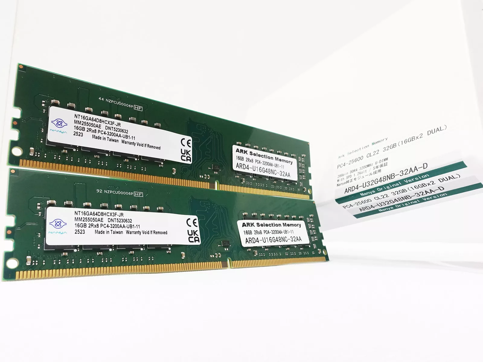 SanMax ARD4-U32G48NB-32AA-D「NANYA Edition」 Ark Selection Memory