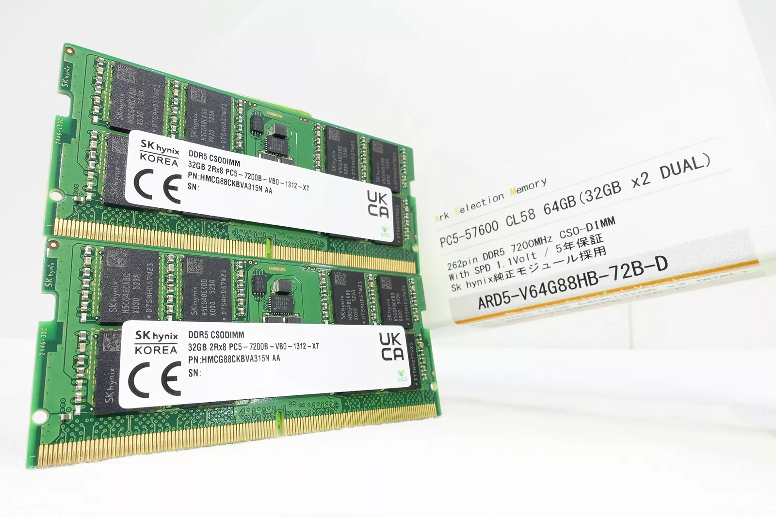 ARK ARD5-V64G88HB-72B-D「SKhynix Edition」 Ark Selection Memory