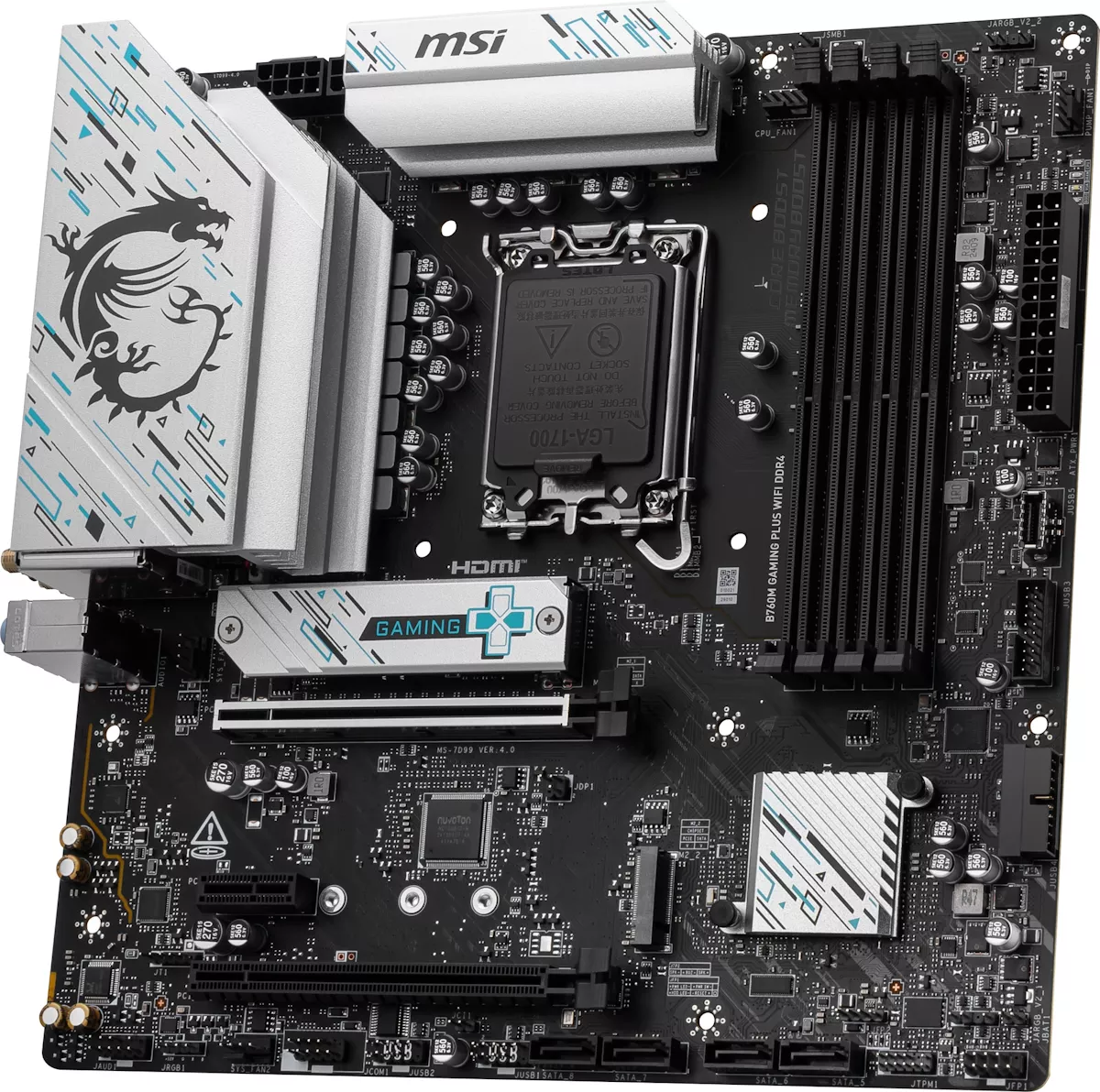 MSI B760M GAMING PLUS WIFI DDR4 インテル 700シリーズ LGA1700 MSI B760M GAMING PLUS WIFI DDR4 インテル 700シリーズ LGA1700