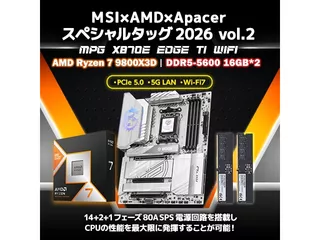 cpu メモリ　セット C9Z390-PGW | SuperO マザーボード Intel Z390チップセット | 株式会社