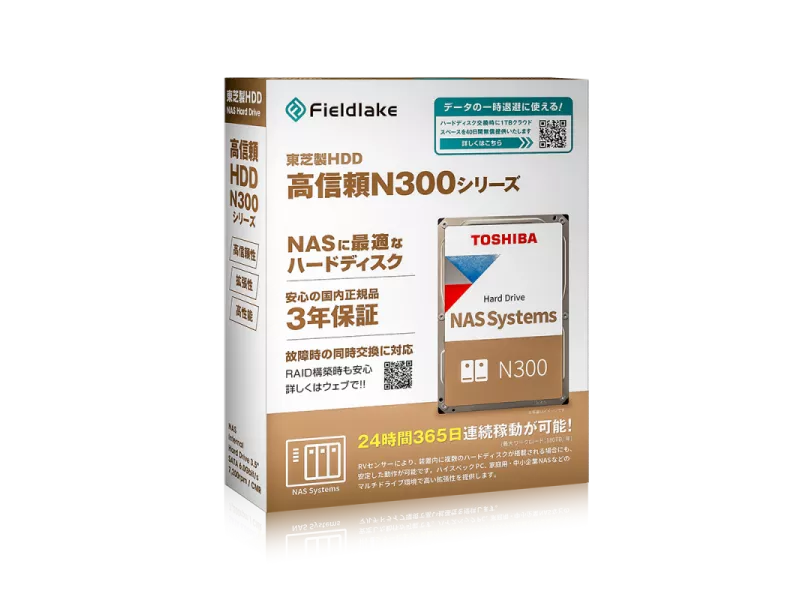 N300A06-HDWG760UZSVAの商品メイン画像