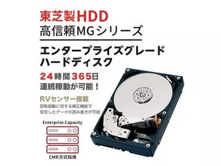 MG10ADA100N/JPのサムネイル(1)