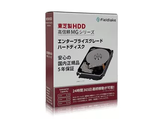【開封済、中古品】外付ハードディスク 6TB 6TB | ハードディスク・HDD | 検索結果: 6件 | パソコンSHOPアーク（ark）