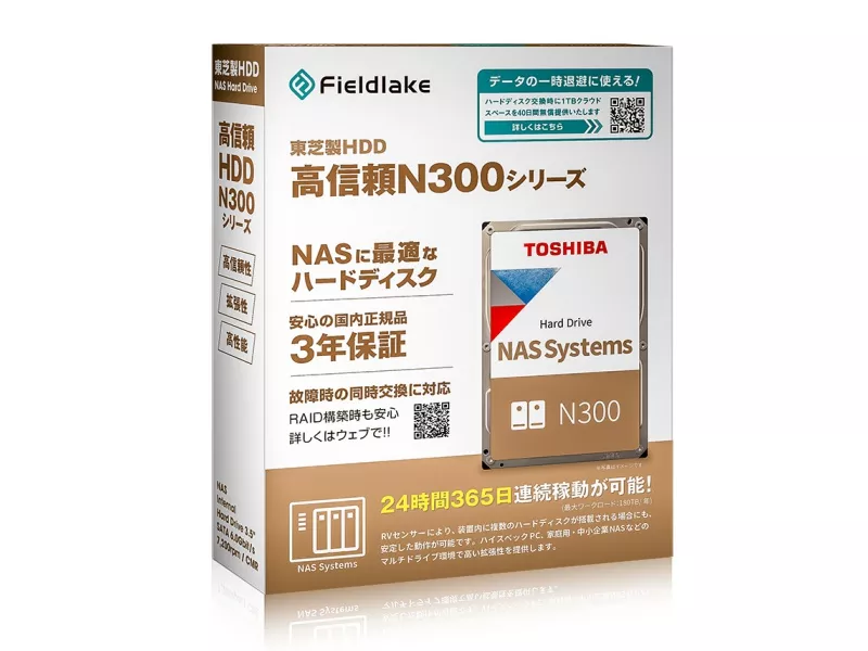TOSHIBA N300A24-HDWG82EUZSVA N300 - 製品詳細 | パソコンSHOPアーク