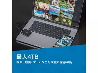 X9 ポータブルSSD 4TBのサムネイル(3)