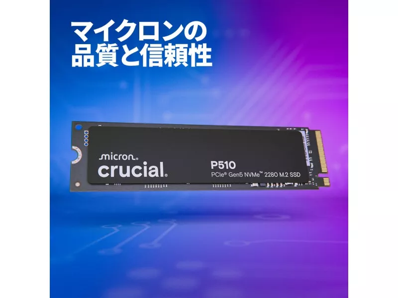 内蔵型SSD Crucial P510 1TB M.2 SSD Amazon | Crucial P510 1TB Gen5 NVMe SSD 最大11,000MB/秒 PCIe 5.0 M