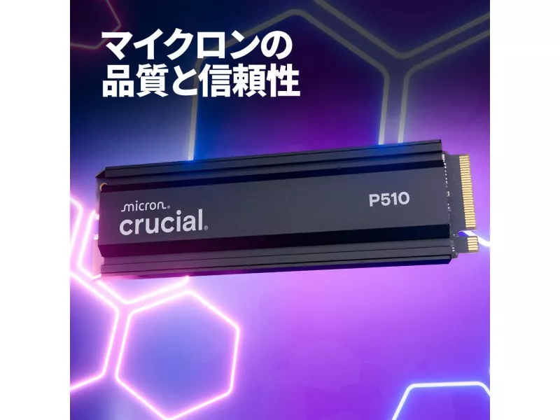 Crucial P510 1TB PCIe Gen5 NVMe 2280 M.2 SSD with heatsink P510