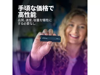 P510 2TB PCIe Gen5 NVMe 2280 M.2 SSD with heatsinkのサムネイル(2)