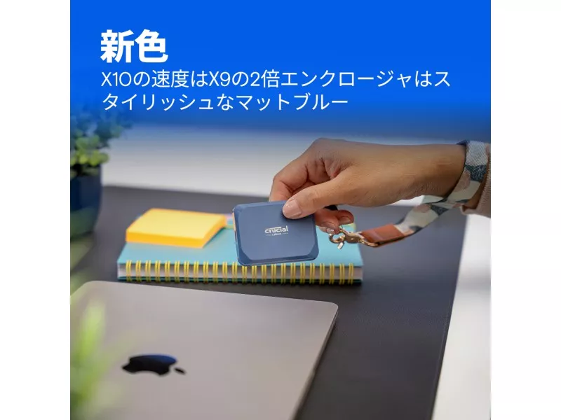 Crucial X10 4TB Portable SSD X10 - 製品詳細 | パソコンSHOPアーク
