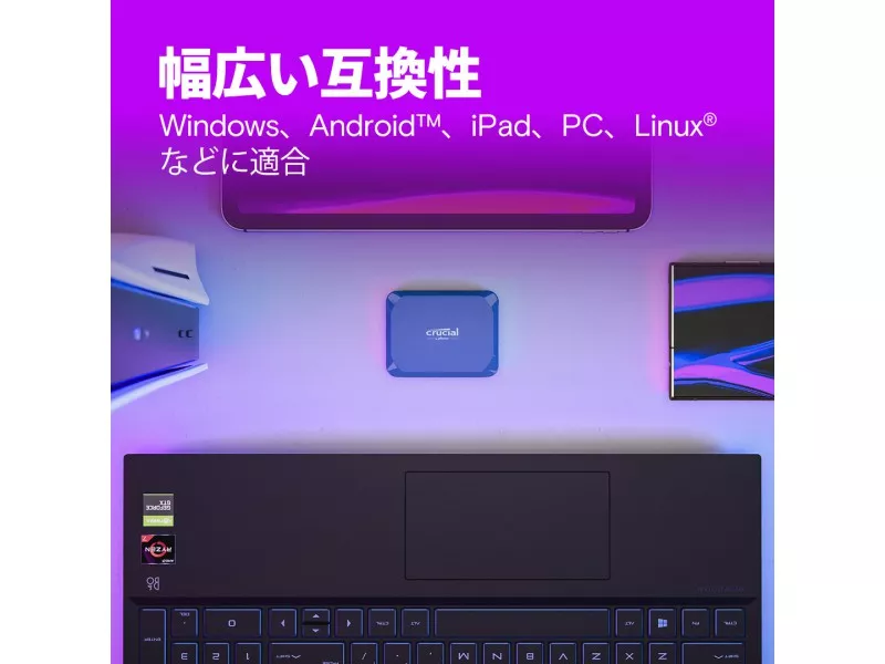 Crucial X10 6TB Portable SSD X10 - 製品詳細 | パソコンSHOPアーク