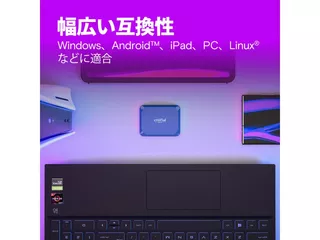 X10 8TB Portable SSDのサムネイル(2)