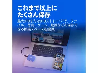 X10 8TB Portable SSDのサムネイル(5)