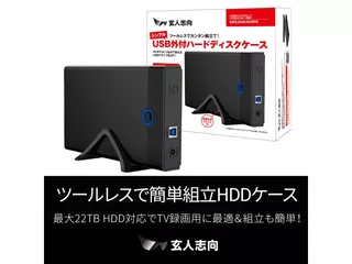 GW3.5AM-SU3PEのサムネイル(1)