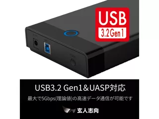 GW3.5AM-SU3PEのサムネイル(2)