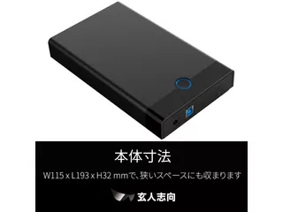 GW3.5AM-SU3PEのサムネイル(3)