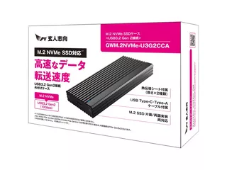 GWM.2NVMe-U3G2CCAのサムネイル(1)