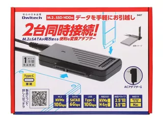 OWL-M2S2U32G2-Cのサムネイル(1)