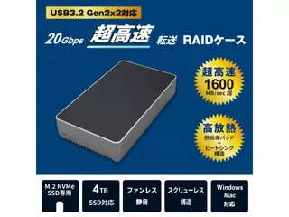 RS-ECM2-R20Gのサムネイル(2)