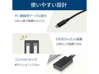RS-ECM2-R20Gのサムネイル(4)