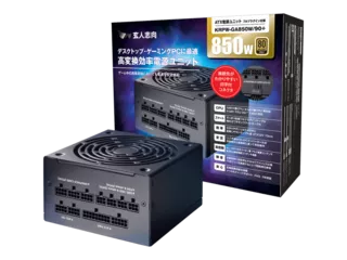 800Wクラス | ATXケース | PCケース | 電源ユニット | 玄人志向 | 検索
