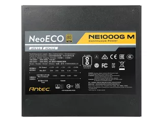 NE1000G M ATX3.0のサムネイル(3)