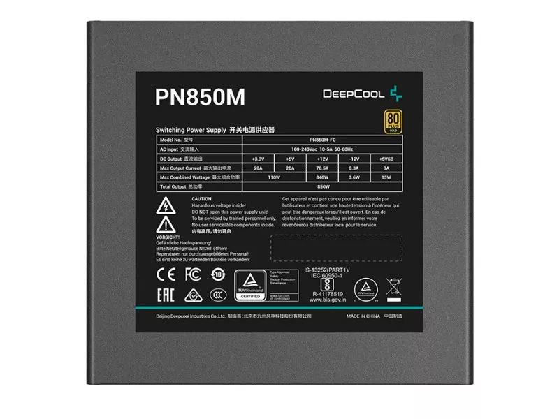 DEEPCOOL PN850M PN-M - 製品詳細 | パソコンSHOPアーク（ark）