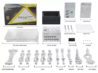 FOCUS GX White ATX 3 (2024) 850Wのサムネイル(2)