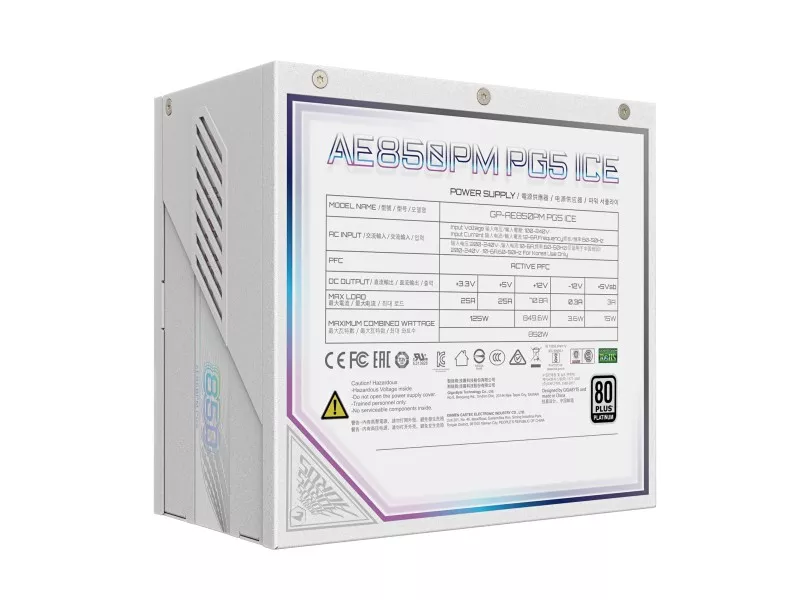 〈新品未使用〉AORUS P850W Gigabyte Aorus P750W and P850W 80+ Gold High quality 100