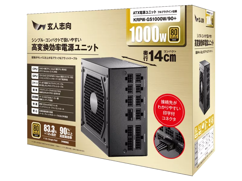 ドラグノフＳＶＤ　名鉄1000系側面方向幕用電源ケーブル・昇圧器セット 名鉄1000系｢側面方向幕(初期)｣ | ドラグノフSVDのブログ