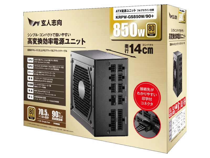 凍牌 無印編 人柱編 コールドガール編全巻セット 凍牌 無印編 人柱編 コールドガール編全巻セット 凍牌 全巻の