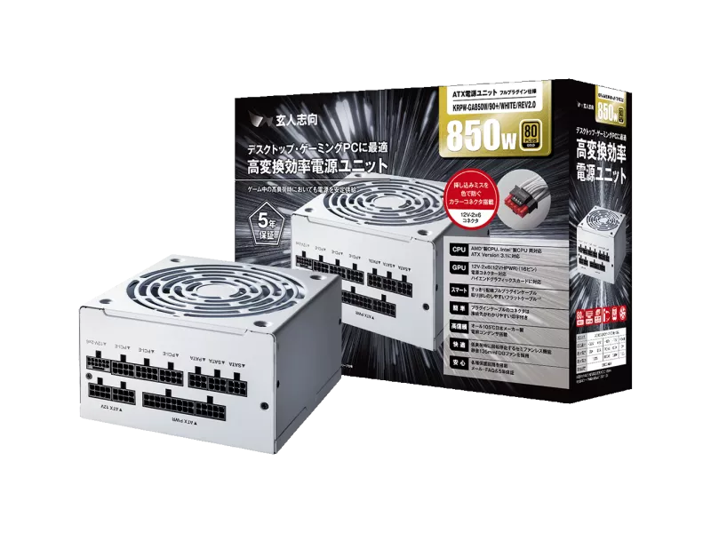 玄人志向 KRPW-GA850W/90+/WHITE/REV2.0 KRPW-GA REV2.0 - 製品詳細