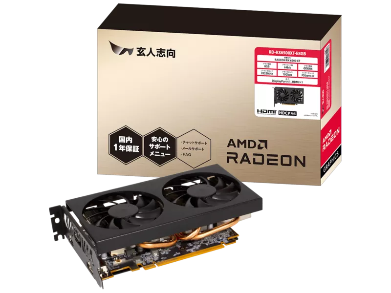 グラフィックボード・グラボ・ビデオカード PowerColor FIGHTER - AMD RADEON RX6500XT Amazon.com: PowerColor AMD Radeon RX 6500 XT ITX Gaming