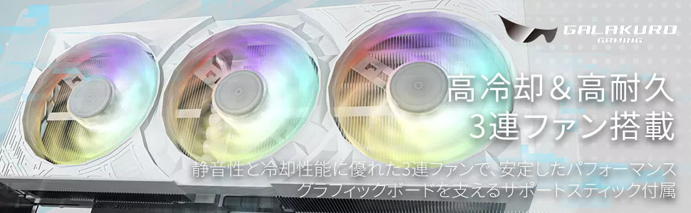 ファンクラブのグリーティングカード等